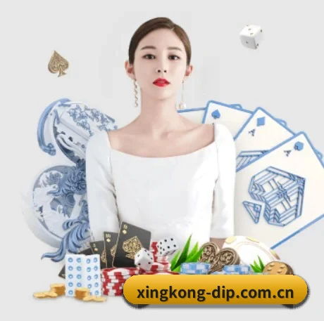 品牌创立 - 品牌成立元年,获得欧洲权威机构认证,正式开始全球化运营。（xingkongtiyu）